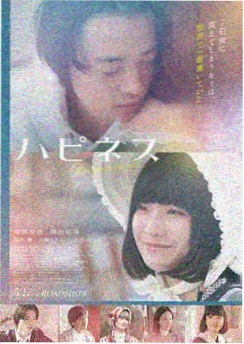 肖申克的救赎 小小影视大全