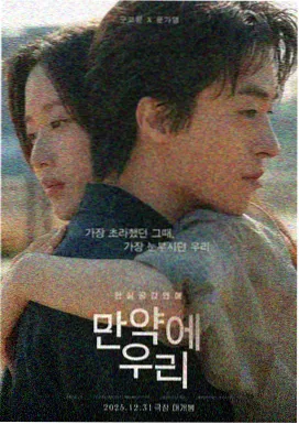 这个杀手不太冷 小小影视大全