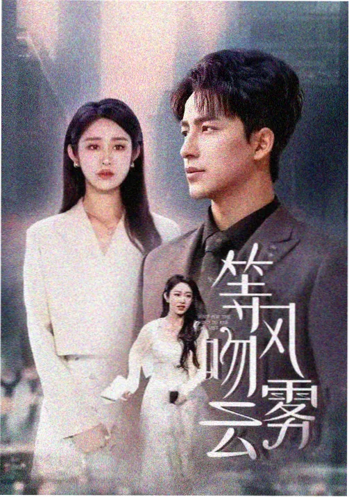 影视资讯 小小影视大全